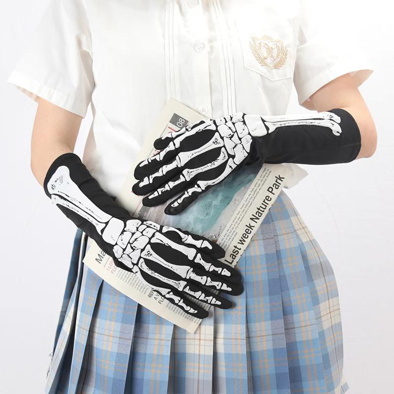 Black Punk Long Gloves Unisex Halloween Skeleton Skull Half Finger GlovesFingerless Stretch Goth Cosplay Accessories Mittens