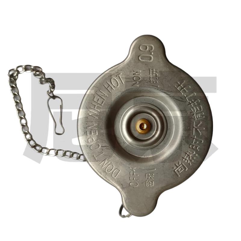 Nijing Expansion Tank Radiator Pressure Cap for Hengshan HSZ6108 Bus