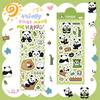 Cute Cartoon Little Panda Ins Korean Guben Hand Account DIY Decoration Stickers Creative Stickers