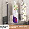 Paper Towel Holder Under Cabinet, No Drill Adhesive Kitchen Organizer for Foil, Plastic Bag, Wrap & Sponge Paper Holder