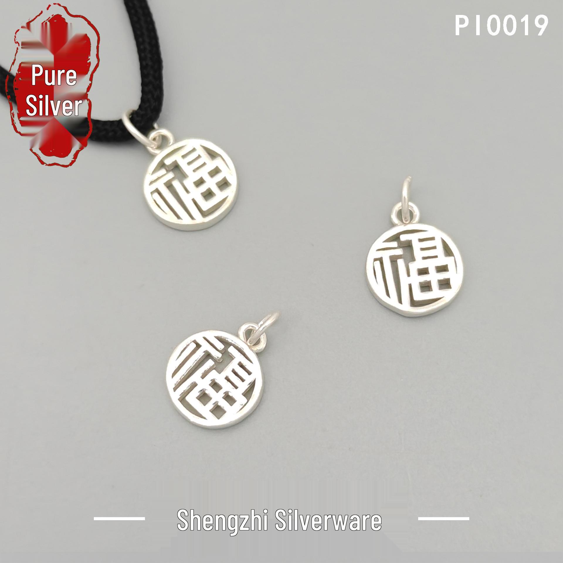 Sterling Silver Retro Fu Character Charm - Versatile DIY Jewelry Accessory S999 Silver