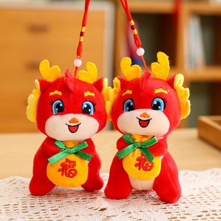 Festive Plush Dragon Year Doll With Traditional Dress And Unique Cultural Design Ideal For Decor