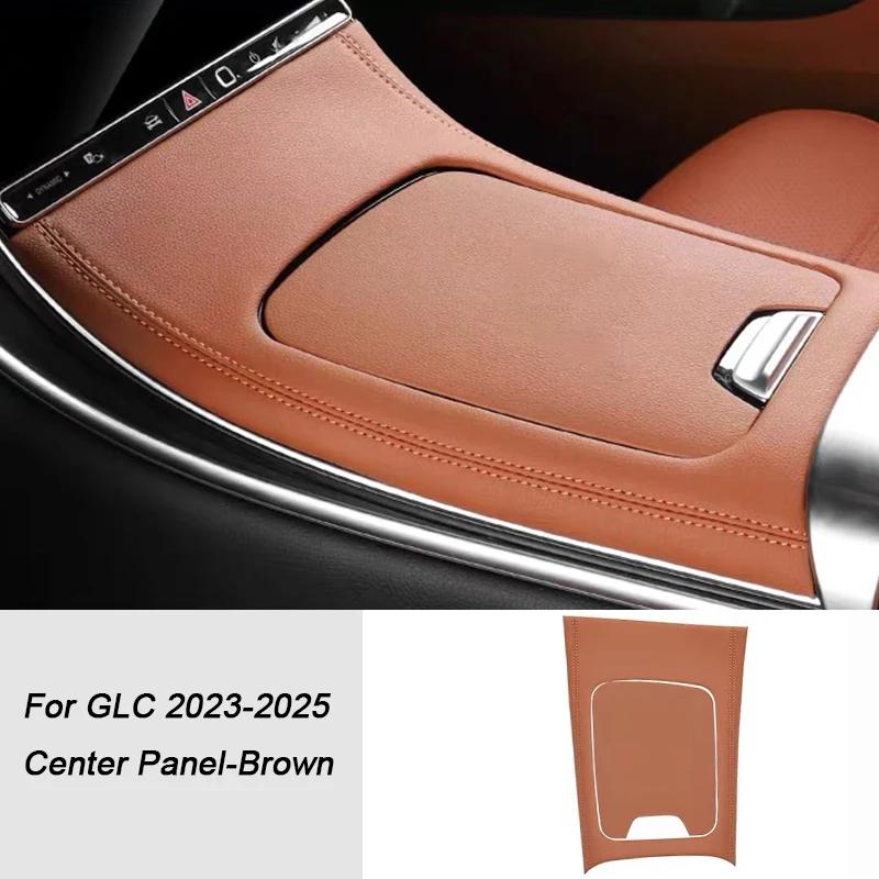 

For Mercedes Benz GLC X254 2023 2024 2025 Leather Overlay Car Back Row Rear Air Conditioner Vent Outlet Frame Center Panel Cover Just For Left Drive