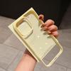 Dopamine iPhone 16 Pro Max Anti-Fall Solid Color Protective Case