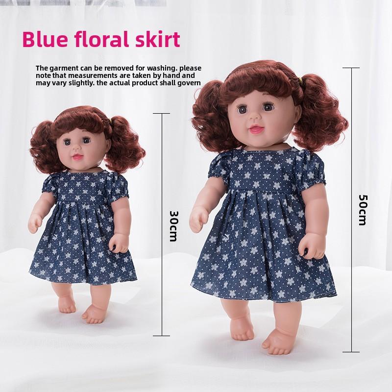 50 cm Simulering Babydukke Leke Myk Silikon Falsk Dukke Jentedukke Leke for Barn Gave