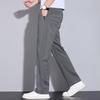 Men's Straight-Leg Casual Trousers