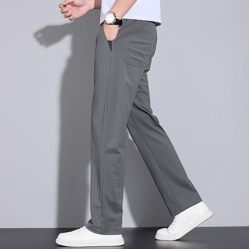 Men's Straight-Leg Casual Trousers