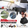 800W High Pressure Washer Spray Water Guns Cleaner Car Wash Pressure Water Nozzle Cleaning Machine Home ABS + Stainless Steel Cordless Car Washer