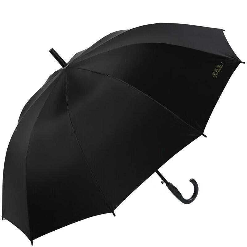 TianTang Semi-Automatic Long Handle Umbrella