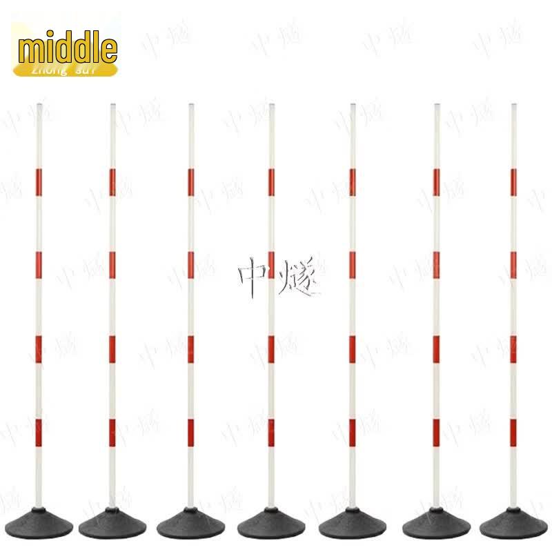 Agility Training Marker Pole Set