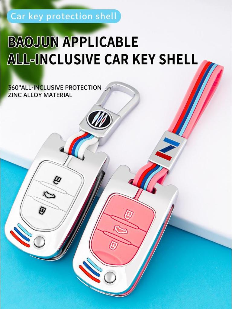 Luxury Key Case for Baojun 510/730/560/530/360/310W - Men's High-Grade Car Shell & Buckle Set