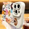 Cute Hand-Painted Dog Collection Phone Case for iPhone 17 16 15 14 13 12 11 Series Pro Max Plus Double Layer Protection