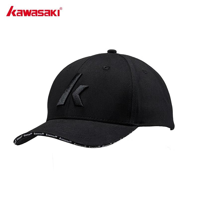 Czapka z daszkiem Kawasaki