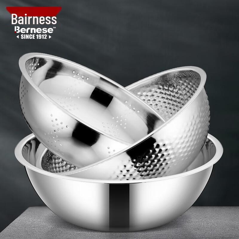 Bernice Stainless Steel 3-Piece Basin Set