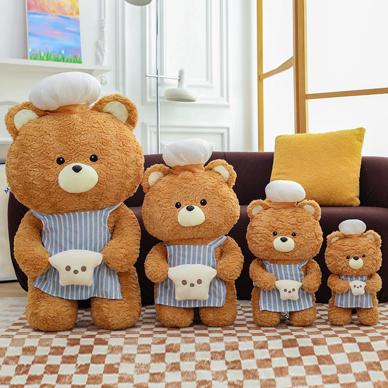 Bear Chef Baking Plush Toy Cartoon Child Soothing Birthday Holiday Doll Gift