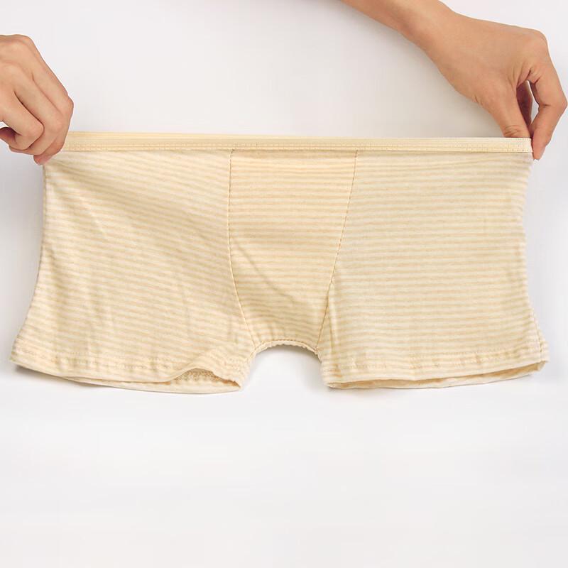 Beisirou Boys Disposable Travel Boxer Briefs