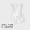 Davidella Girls' Antibacterial and Mite Resistant Leggings