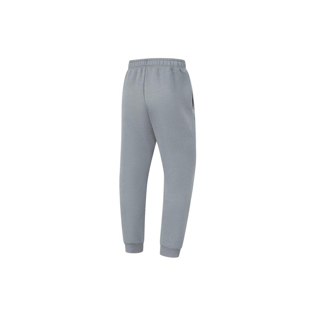 Li Ning Fitness Series Knitted Sweatpants Men's Shadow Gray AKLU127-3