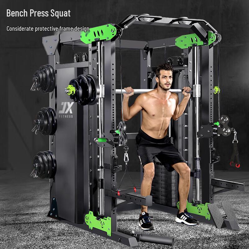 JUNXIA JX-DS935 Smith Machine Power Rack