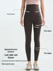Women's Fleece-Lined High Waist Tummy Control Yoga Pants