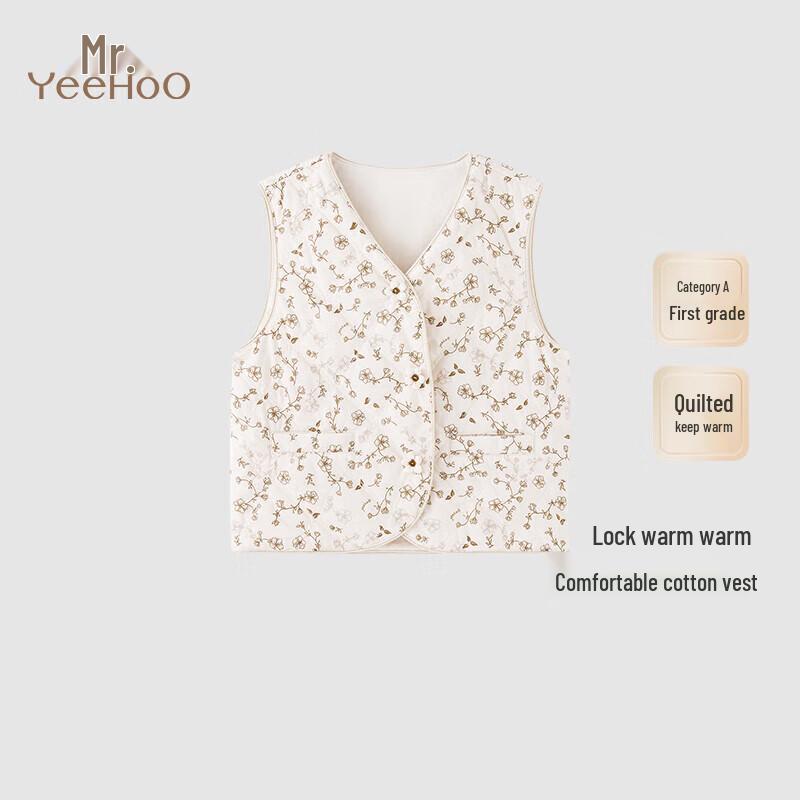 YEEHOO Girls Padded Floral Vest 90cm