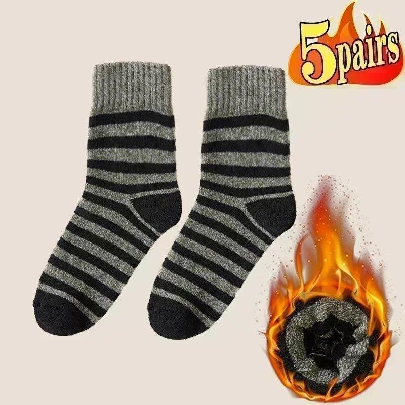 5Pairs Winter Men's Merino Wool Socks Super Thick Warm High Quality Harajuku Retro Snow Casual Antifreeze Cashmere Socks Men