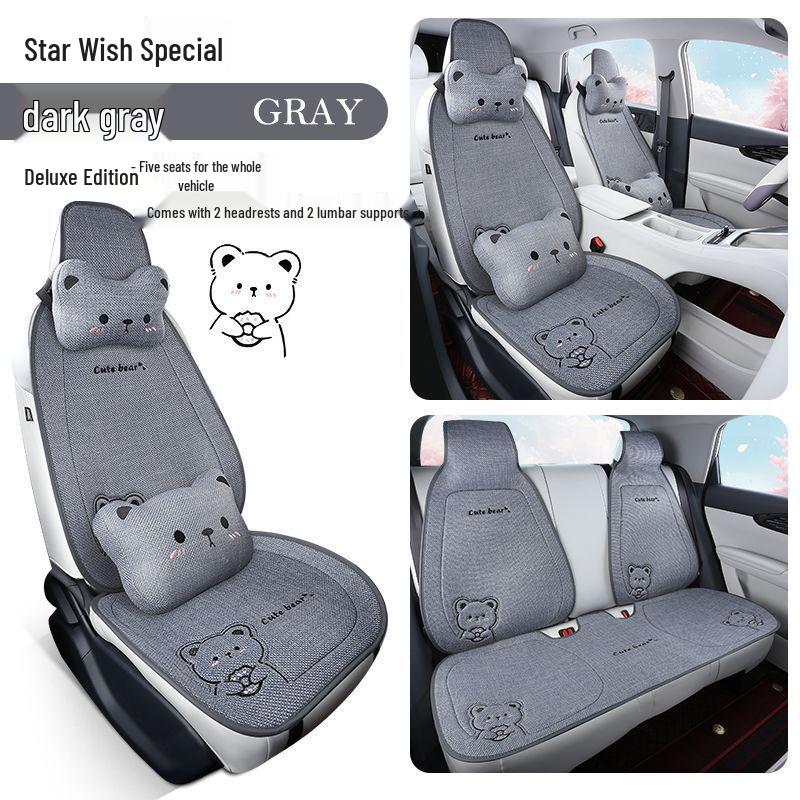 Xingyuan Universal Four-Season Cartoon Car Seat Cushion - Imitation Linen, Warm for Summer.