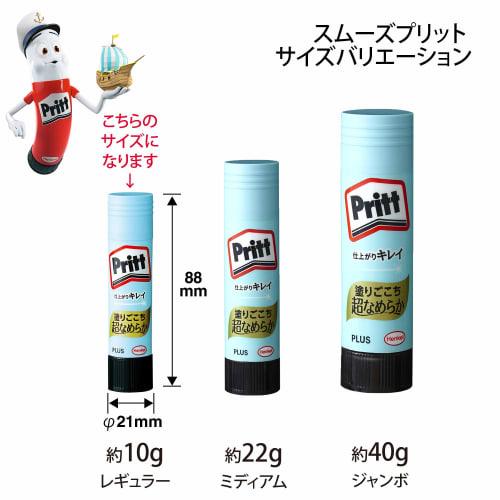 Plus Lepicí tyčinka Pritt Smooth Pritt Regular Size Sada 5 kusů NS-721-5P / 29-716