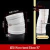 PVC Slightly Bent Elbow Offset Small Angle Drainage Joint Fittings (50-160 Specifications)
