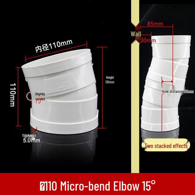 PVC Slightly Bent Elbow Offset Small Angle Drainage Joint Fittings (50-160 Specifications)
