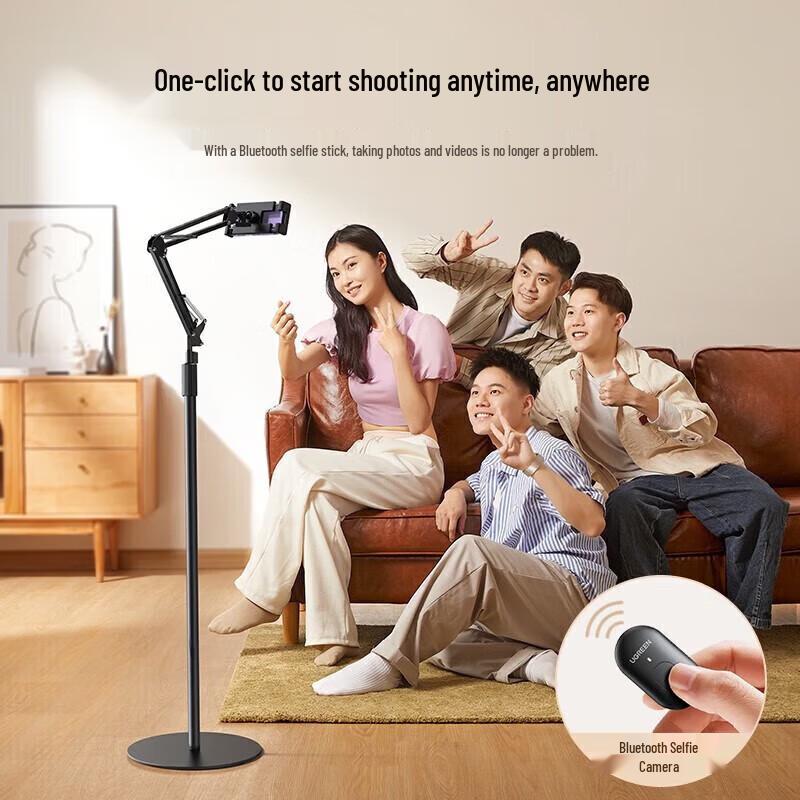 UGREEN LP654 Retractable Phone & Tablet Clamp Stand