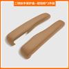 Fit For ZEEKR 9X 2025 Car Specialized Second Row Armrest Protective Cover Interior Trim Interior Modification Decoration Auto