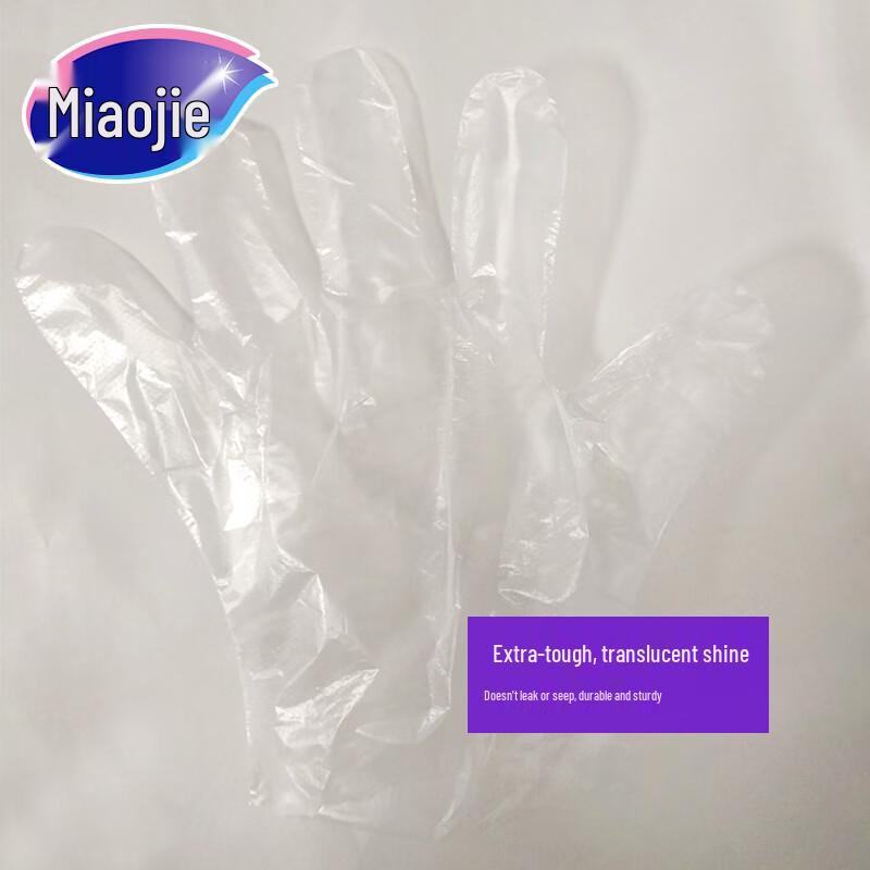 Miaojie Disposable PE Food Handling Gloves