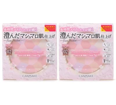 De Canmake Marshmallow Finish Powder Recarga 02 Sakurature Polvo Facial Recarga [Set 2] ~Abloom~ 4,0 g