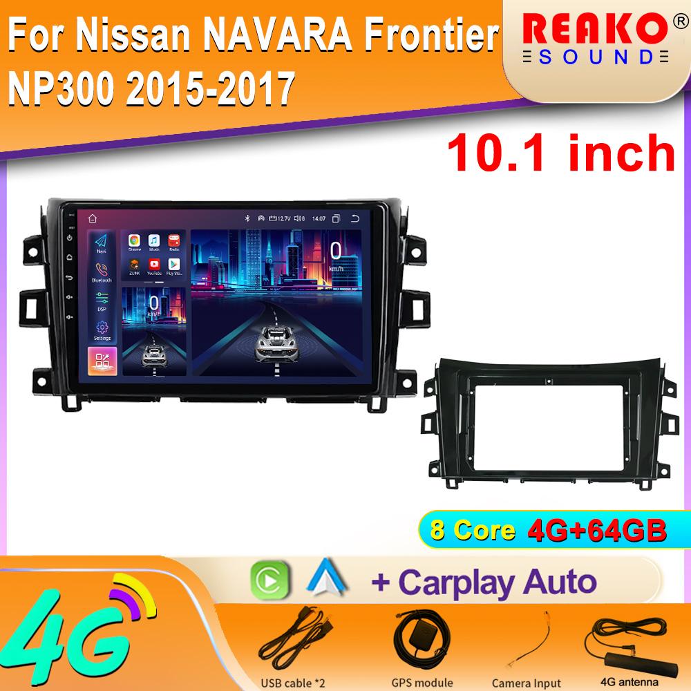 Android pentru Nissan Navara NP300 2015-2017 Radio auto Multimedia Player Video Navigatie WIFI 5G GPS Wireless BT Ecran Carplay