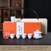 Dehua White Porcelain Kung Fu Tea Set, a full set of three talents cover bowl glass male cup gift box gift souvenir