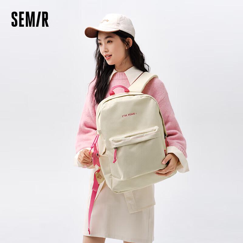 Semir Vardagsstor Kapacitet Campusryggsäck