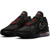 Nike Sneakersy LeBron 18 Low EP 'Bred' CV7564-001