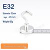 Rotating Strong Magnetic Hook for Kitchen, Refrigerator, and Door - No-Punch Installation