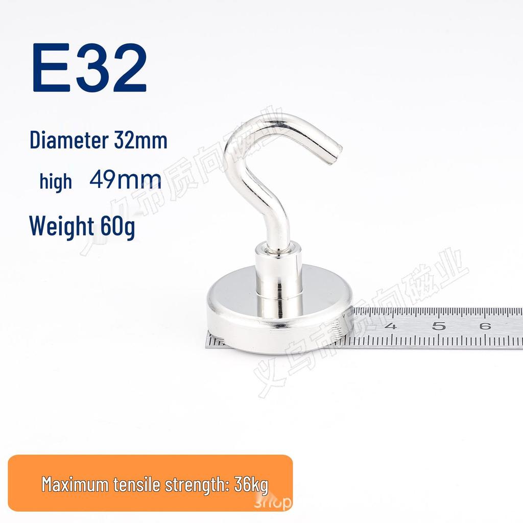 Rotating Strong Magnetic Hook for Kitchen, Refrigerator, and Door - No-Punch Installation