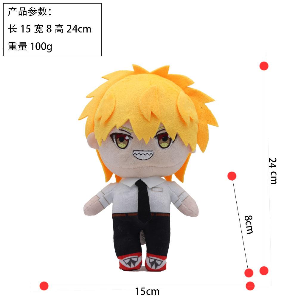 Kettingzaag Man Pluche Speelgoed Set Makima Power Denji Pochita Knuffel Anime Figuur Zachte Pluche Knuffels Verzamelaar Fans Verjaardagscadeau 20cm-30cm