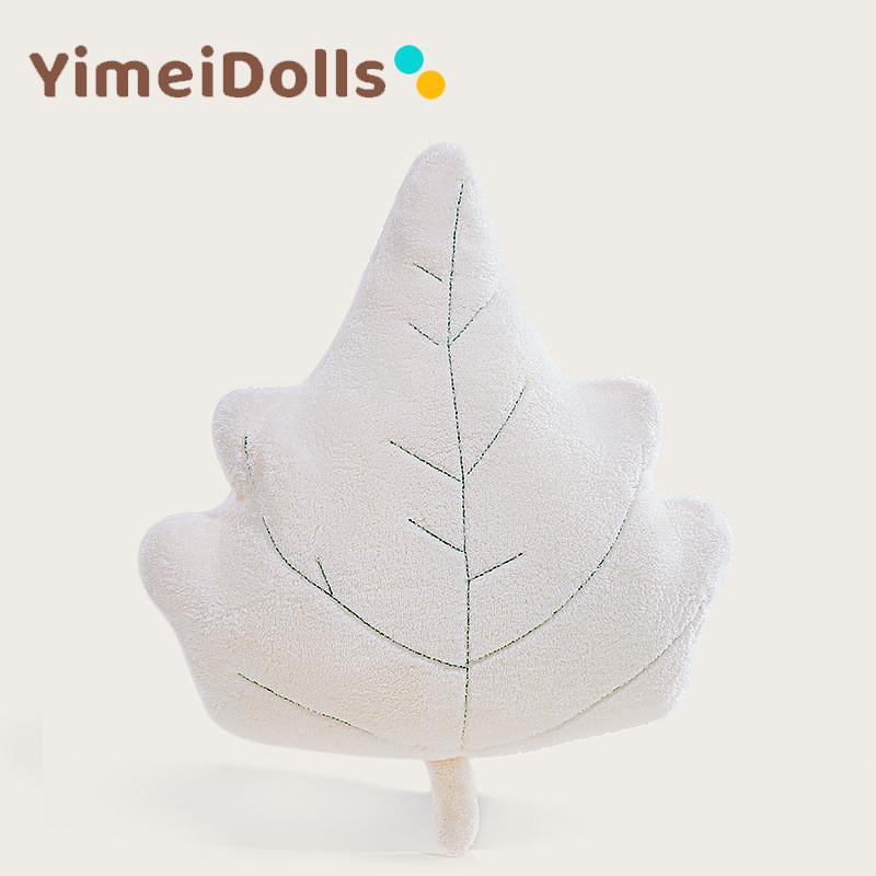 Plush Leaf Plant Dolls Pillow With Embroidery Design For Home Bedroom Gift