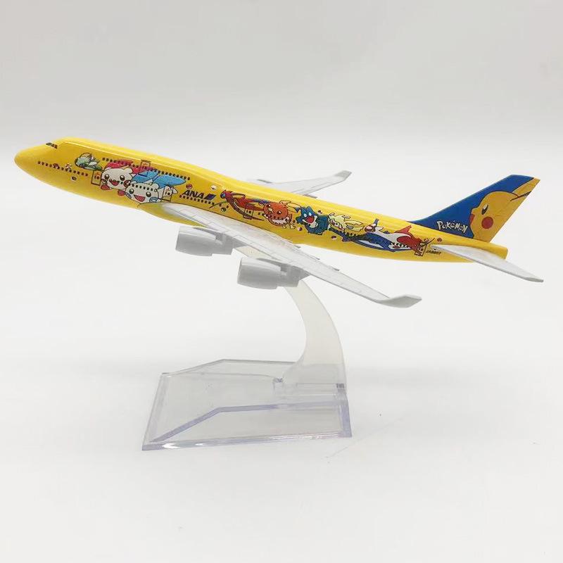 

16CM Alloy Airplane Model Yellow 747 Collectible With Landing Gear Children s Toy Gift