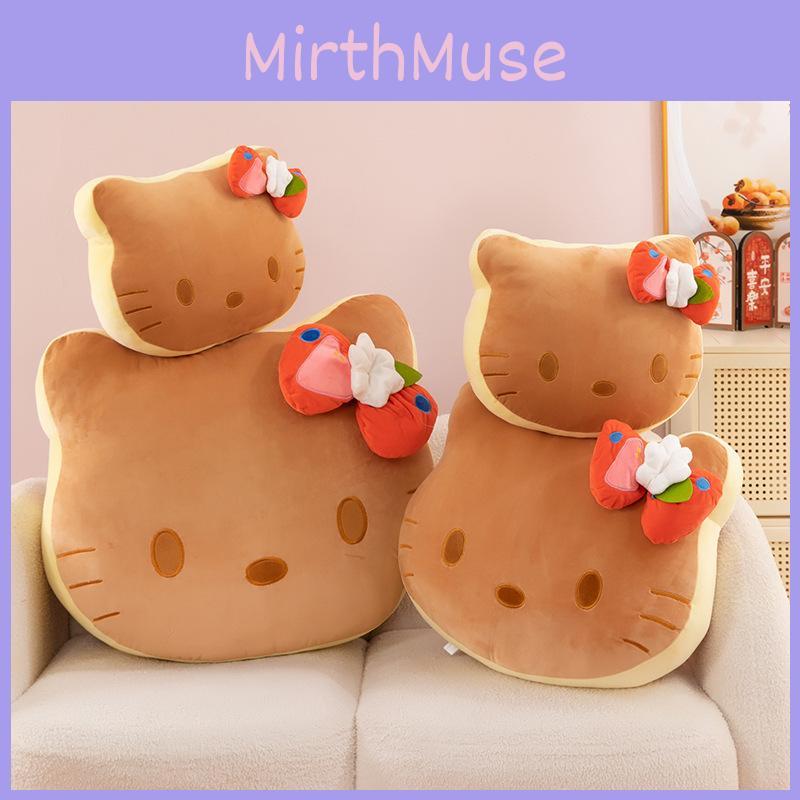 Plush Toast Cartoon Cat Pillow Suitable For Comfortable Cuddling