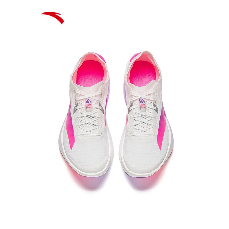 ANTA C202 G9 2nd Gen Nirvana Carbon Plate Marathon Running Shoes