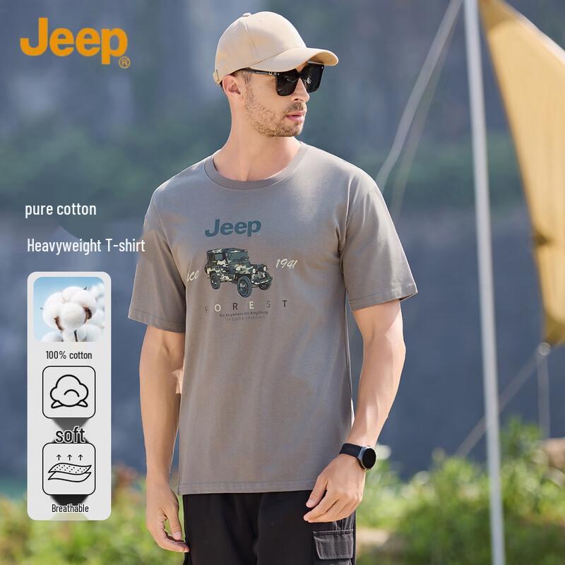 JEEP Men s Summer Loose Fit Round Neck Short Sleeve T-Shirt XL