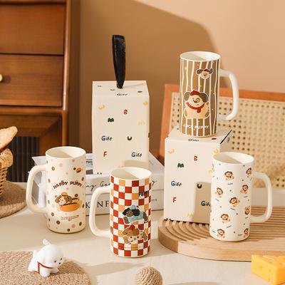 Happy Puppy Hoge Waarde Keramische Waterbeker Souvenir Kinderen Plezier Leuke Mok Grote Capaciteit Rechte Beker Cadeau