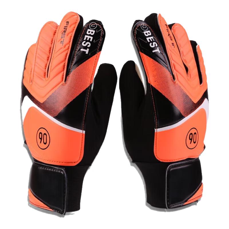 Unzhi Kids  Football Goalkeeper Gloves Size 7