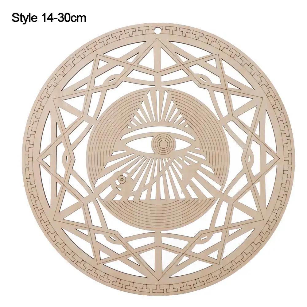 Flower Of Life Energy Mat Slice Wood Base Wooden Wall Sign Laser Cut Handmade Coasters Making Sacred Geometry Ornament Decor