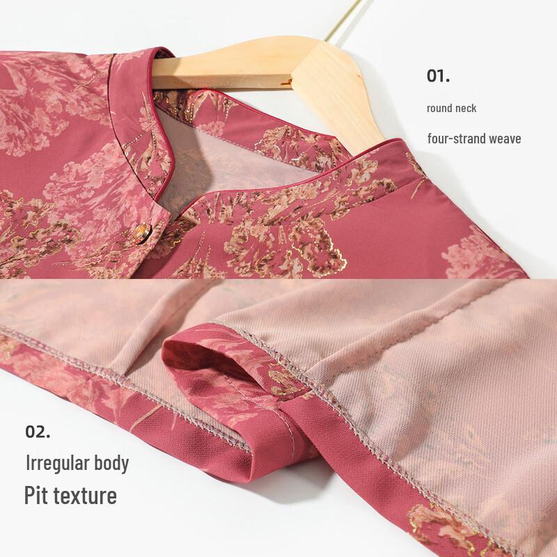 Women's Tang Suit Style Short Sleeve Shirt